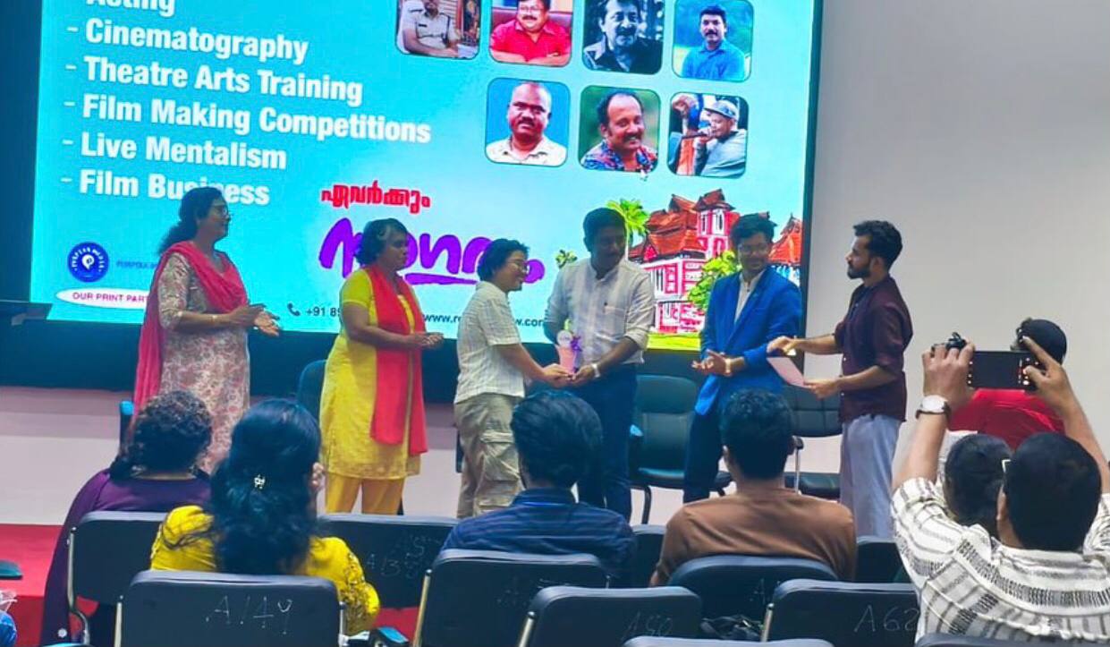 SA SA NI NI MA Festival