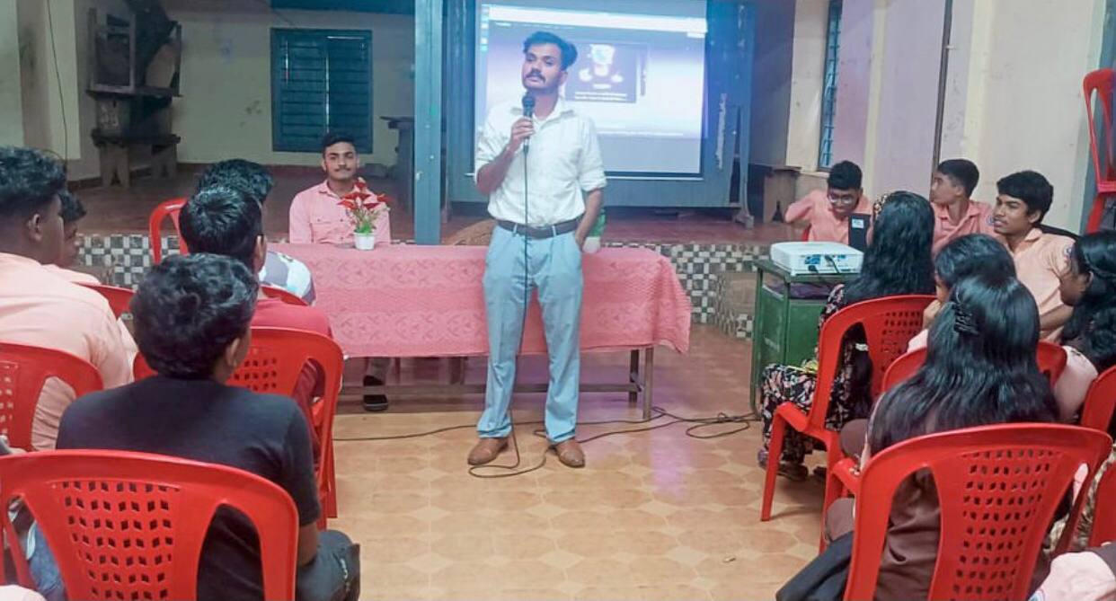 Sree Chithira Engineering College